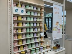 -苏小糖(鼓浪屿三丘田花园店)