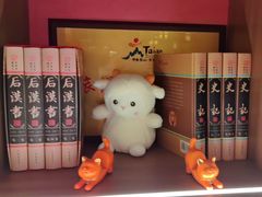 -老山东·山东菜(鲁菜名店)