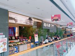 -桂小厨广西菜(万象城店)