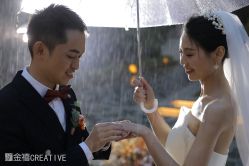 -金禧婚礼定制