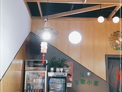 -零·壹新疆羊肉抓饭