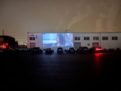-TESLA 特斯拉(上海太古汇体验店)