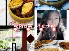 -三妹小龙虾·黄油蟹(华侨城总店)