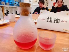 -彧玖食坊·川式砂锅酒馆(成山路店)