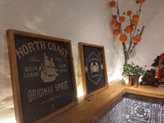 -十面欢腾·海鲜面·台式Bistro(长乐路店)