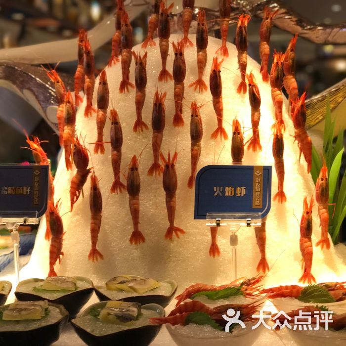 舒友海鲜姿造图片-北京自助餐-大众点评网