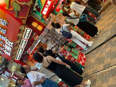 -黄兴南路步行商业街