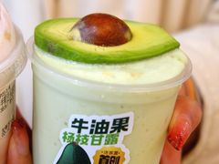 -迷客夏Milksha(无锡苏宁店)