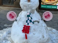 -粉灯牛腩牛杂煲·鸡煲(双井店)
