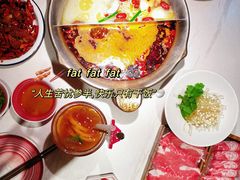-九鼎轩脆毛肚火锅(三钢里店)