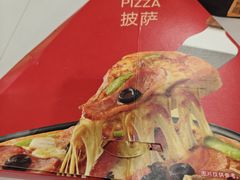 -山姆会员商店(西溪店)