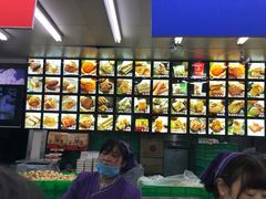 -宫廷糕点铺