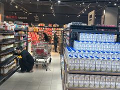 -永辉超市(郫都区爱琴海店)