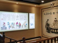 -老长春果木炭涮羊肉(东田·青年城店)