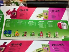 -Mr.Fruits水果先生(蓝色港湾店)