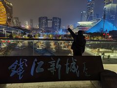 -钱江新城灯光秀