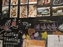 -星巴克(嘉定中信泰富万达广场店)