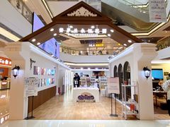 -上海静安大悦城