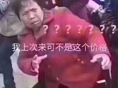 -锅圈食汇火锅烧烤食材超市(金田道店)