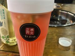 -正南齊北重庆老火锅(光华村直营店)