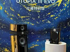 -广州中国大酒店