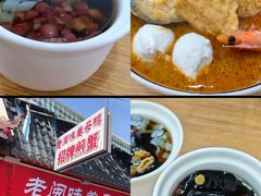 -老闽味沙茶面·姜母鸭(传承35年曾厝垵店)