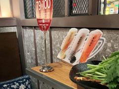 -湊湊火锅·茶憩(郑州绿地新都会店)