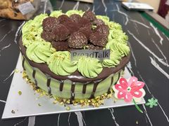 -BreadTalk面包新语·烘焙蛋糕(益田假日店)