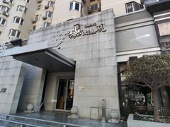 -大渔之观(安贞店)