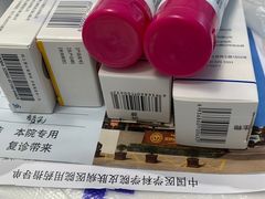 -中国医学科学院皮肤病医院