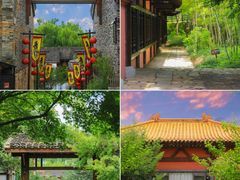 -茅山东方盐湖城景区