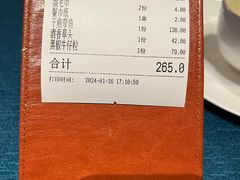 -阿明小菜·海鲜·上海菜(浦建路店)