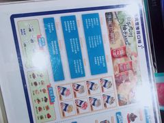 -DQ·蛋糕·冰淇淋(回龙观同成街)