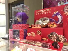 -GANSO元祖食品(金菊路店)