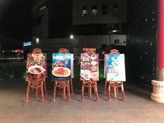 -宝轩渔府·老字号海鲜·正宗津菜(水上店)