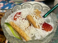 -浩海火燒雲傣家菜(芮欧百货店)