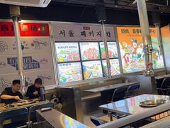 -哈哈碳都·牛肋条无限自助烤肉(台江万达店)