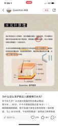-MLP美丽派·问题肌疗愈中心