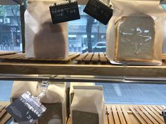 川宁伯爵红茶吐司-帝戎(禾祥西路店)