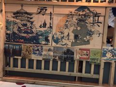 -TORO MaKi 寿司·日料(华创店)