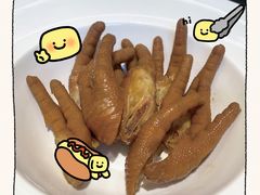-兔爸私家小厨(新北万达店)