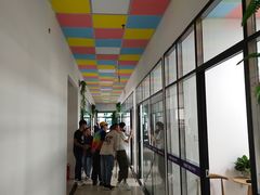 -英皇培训学校