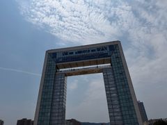 -幸福门