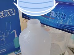 -弘医堂中医院