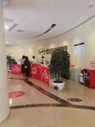 点击看大图 -四川娇点医学美容医院