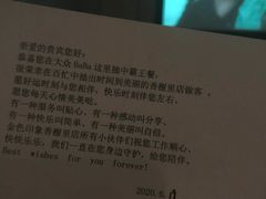 -金色印象·4K影院式足体养生(香榭里店)