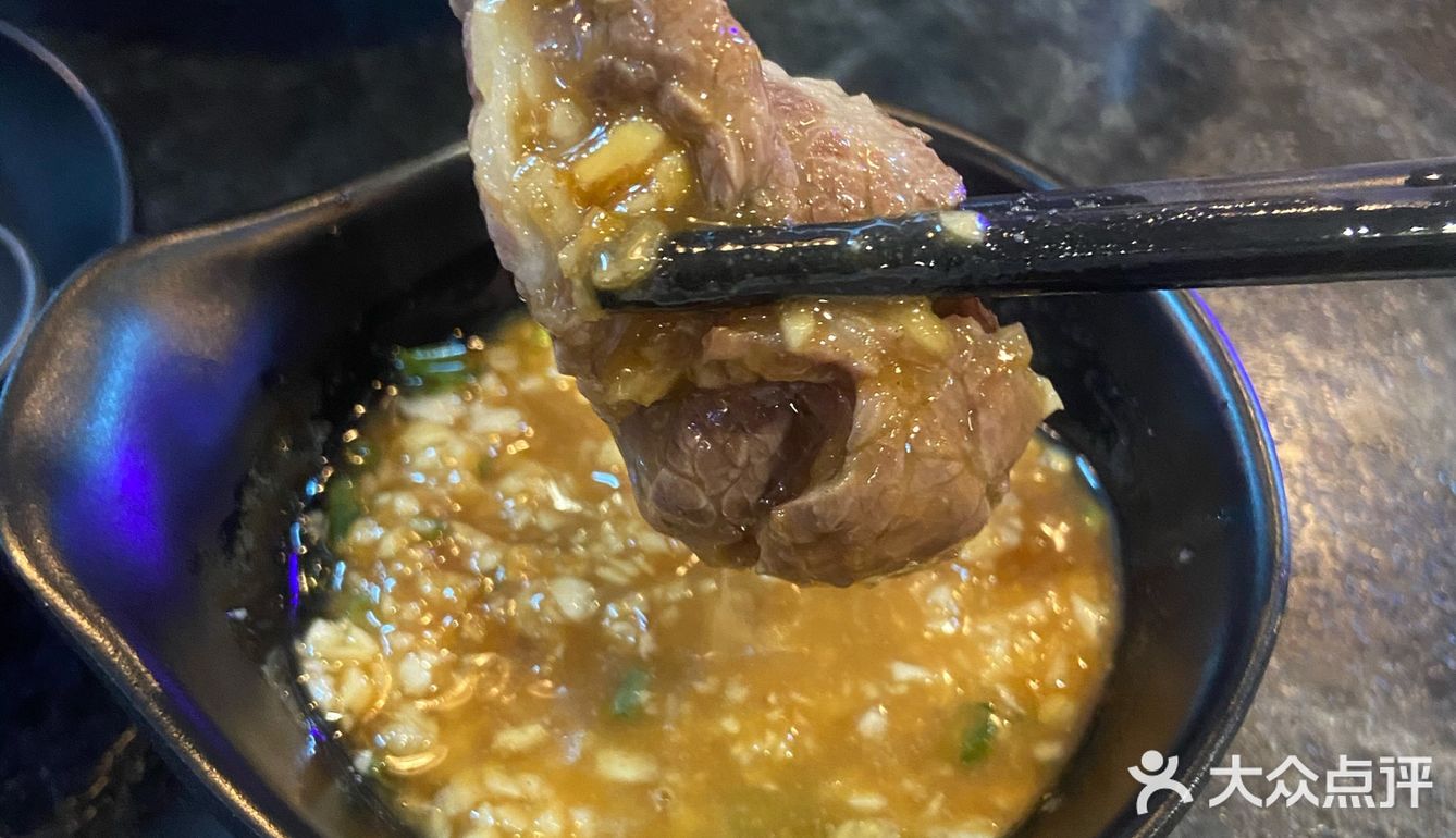 春卷去吃潮汕牛肉火锅啦