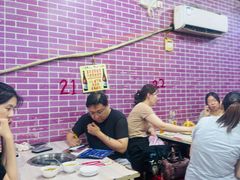 -平山城鑫烧烤(建国楼店)