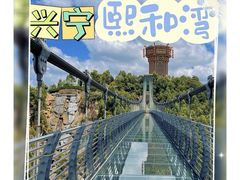 -梅州天地人花园酒店(梅县人民广场店)