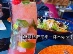 原味莫吉托-鼎鼎西餐厅